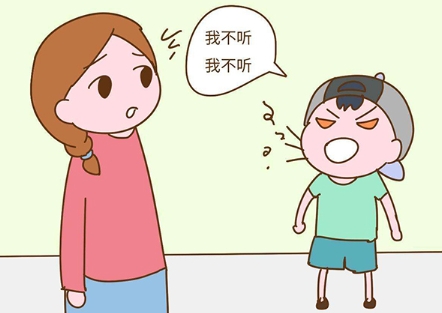 治
