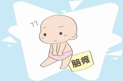 ̱ͯԭ
