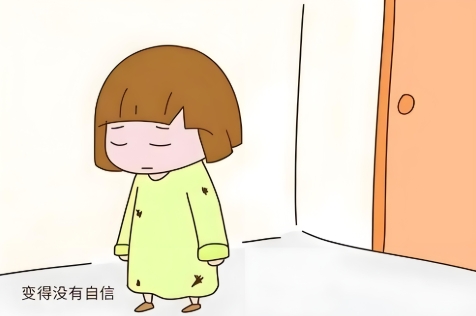 孩子缺乏自信怎么办