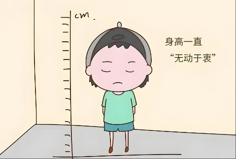 个子矮小检查什么